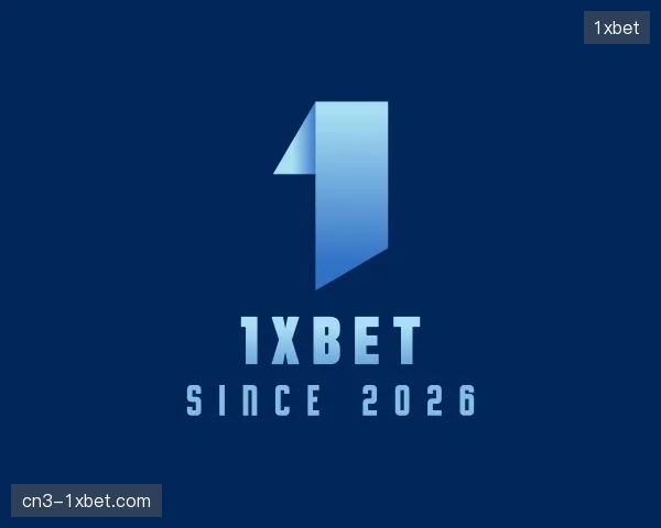 纵览1xbet中国官网